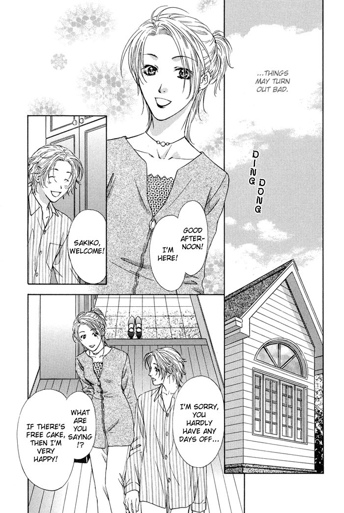 Bittersweet Cafe Chapter 2 page 5 - Chapter 2