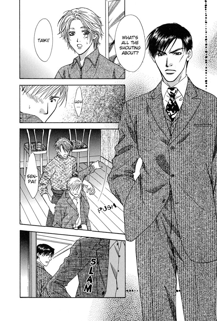 Bittersweet Cafe Chapter 3 page 15 - Chapter 3