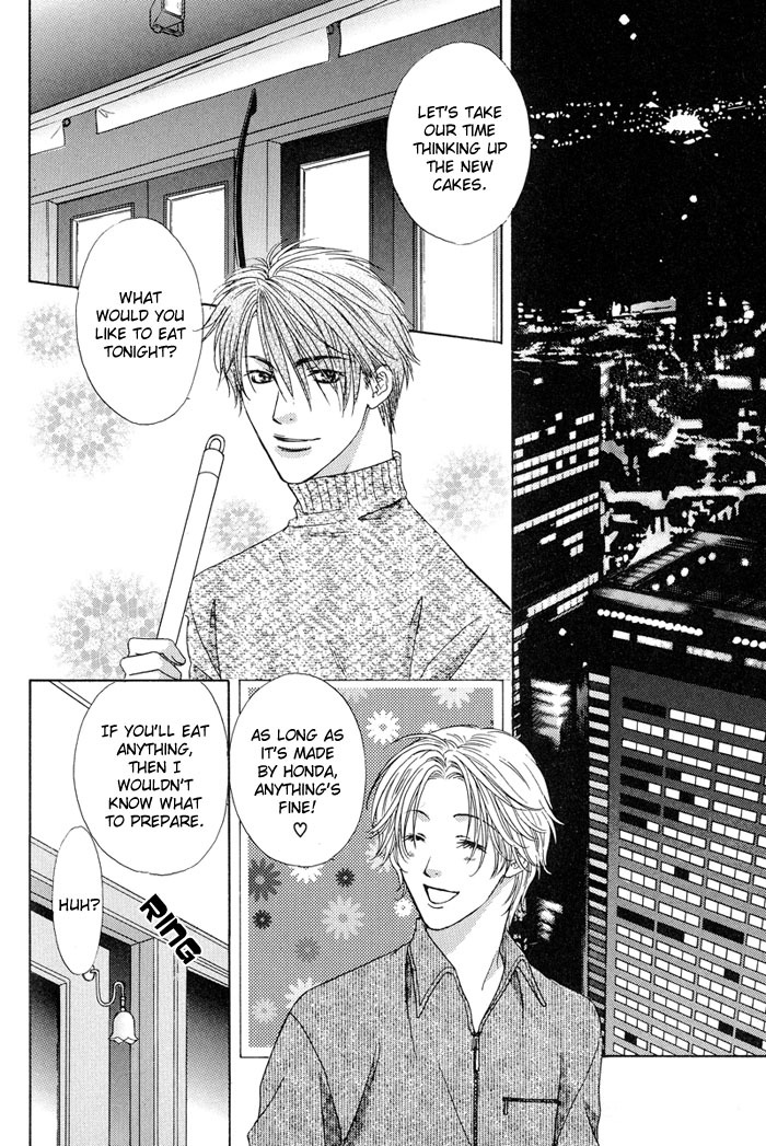 Bittersweet Cafe Chapter 3 page 2 - Chapter 3