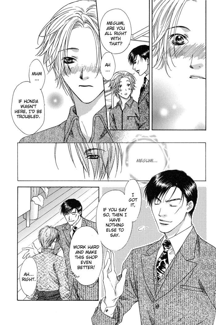 Bittersweet Cafe Chapter 3 page 21 - Chapter 3