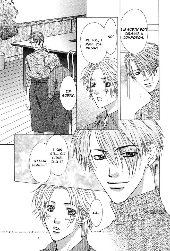 Bittersweet Cafe Chapter 3 page 23 - Chapter 3