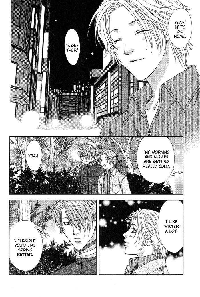 Bittersweet Cafe Chapter 3 page 24 - Chapter 3