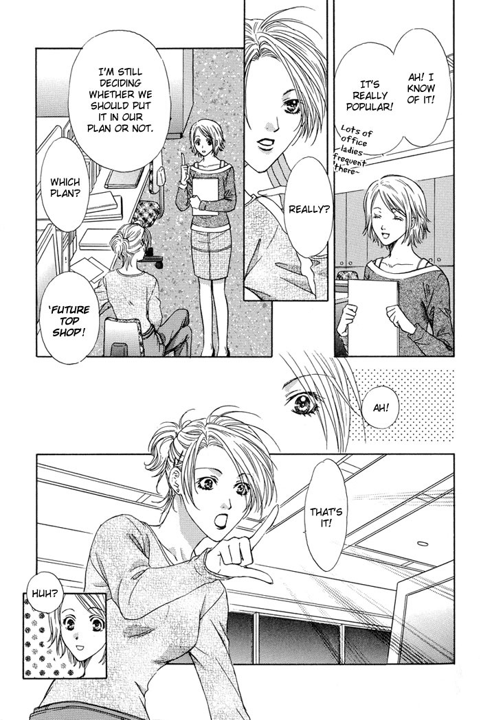 Bittersweet Cafe Chapter 3 page 5 - Chapter 3