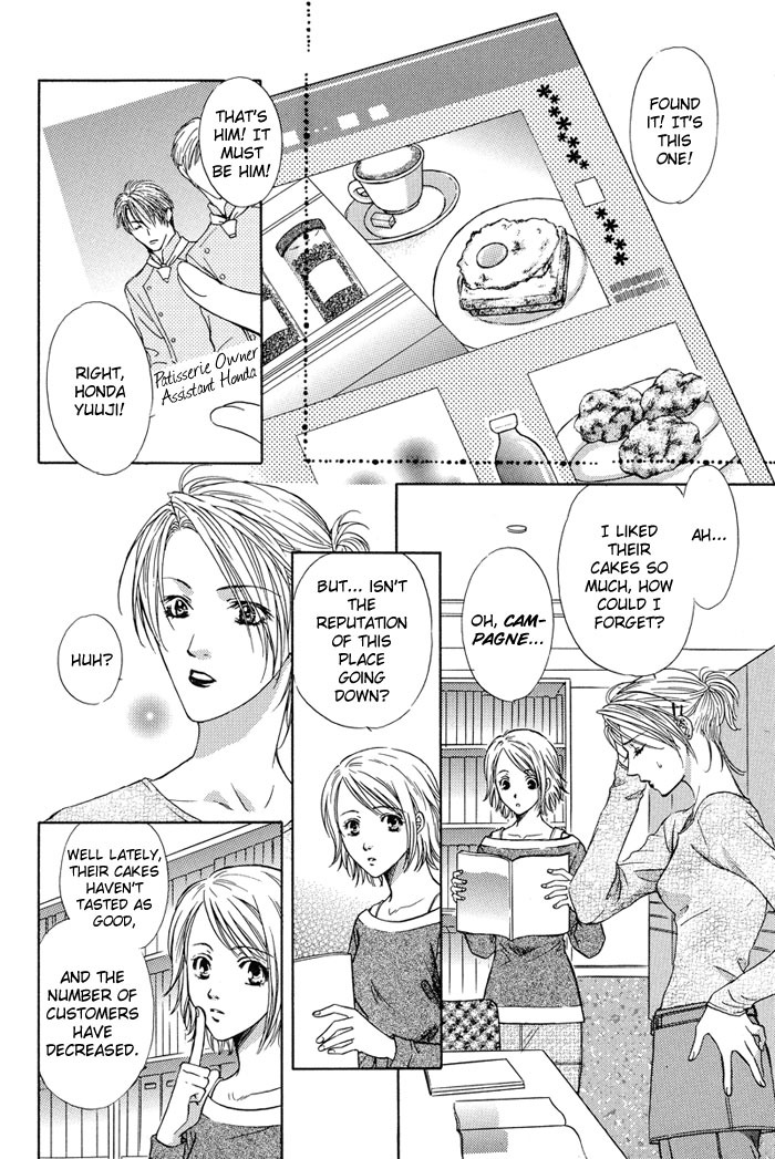 Bittersweet Cafe Chapter 3 page 6 - Chapter 3