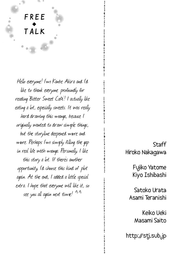 Bittersweet Cafe Chapter 5.1 page 1 - Chapter 5.1 - Omake: Sweet Kitchen [End]