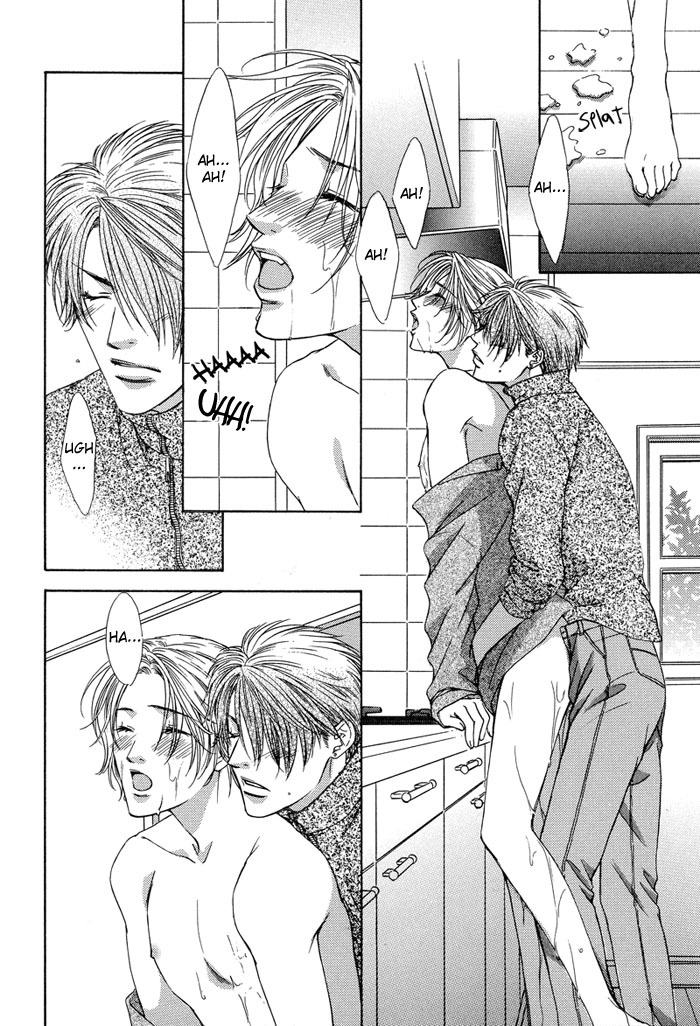 Bittersweet Cafe Chapter 5.1 page 10 - Chapter 5.1 - Omake: Sweet Kitchen [End]