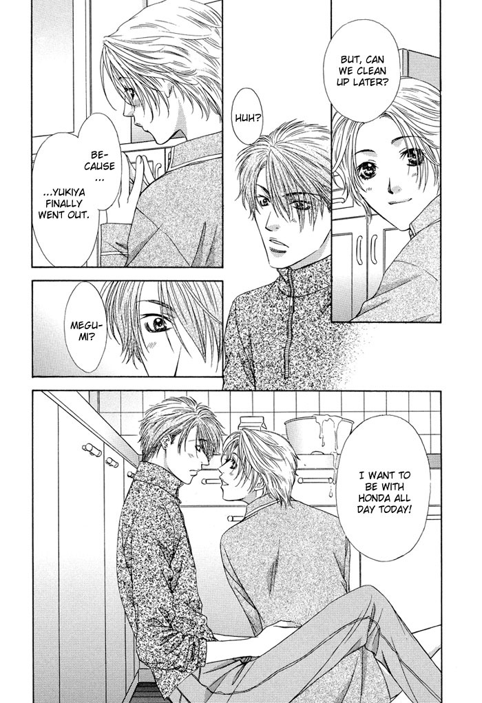 Bittersweet Cafe Chapter 5.1 page 12 - Chapter 5.1 - Omake: Sweet Kitchen [End]