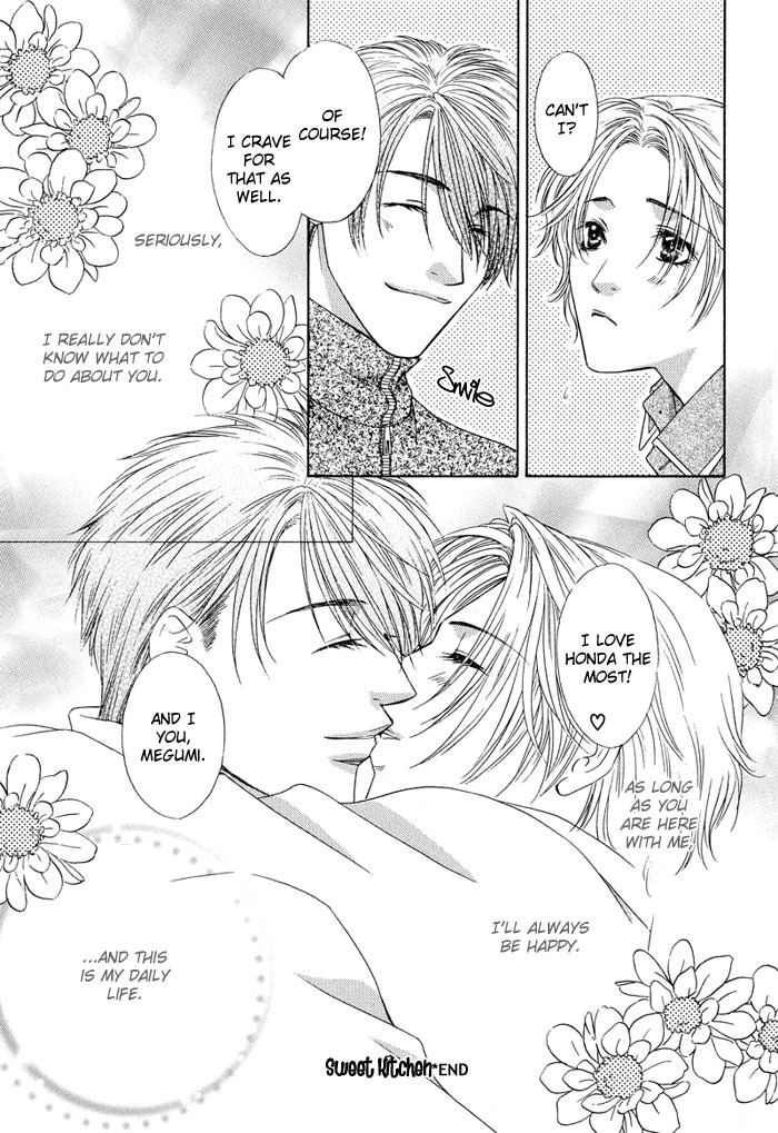 Bittersweet Cafe Chapter 5.1 page 13 - Chapter 5.1 - Omake: Sweet Kitchen [End]