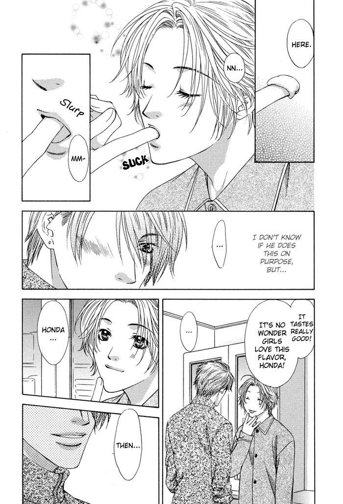 Bittersweet Cafe Chapter 5.1 page 4 - Chapter 5.1 - Omake: Sweet Kitchen [End]