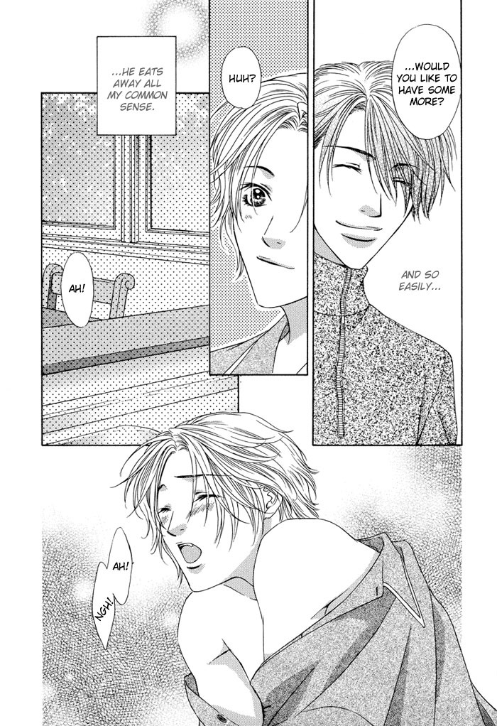 Bittersweet Cafe Chapter 5.1 page 5 - Chapter 5.1 - Omake: Sweet Kitchen [End]