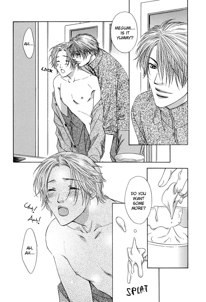 Bittersweet Cafe Chapter 5.1 page 6 - Chapter 5.1 - Omake: Sweet Kitchen [End]