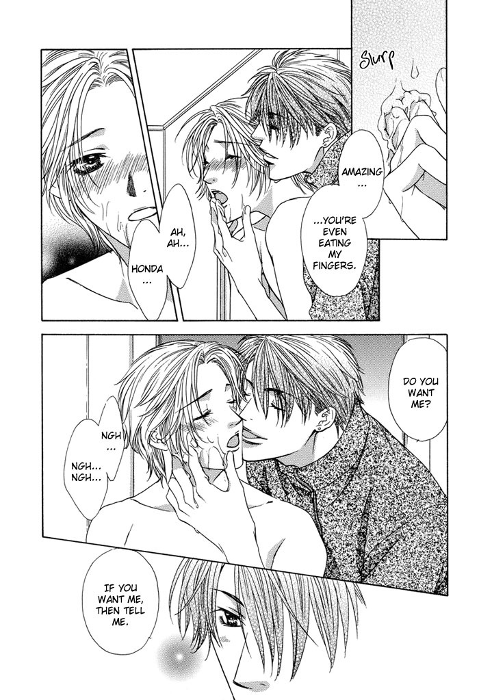 Bittersweet Cafe Chapter 5.1 page 7 - Chapter 5.1 - Omake: Sweet Kitchen [End]