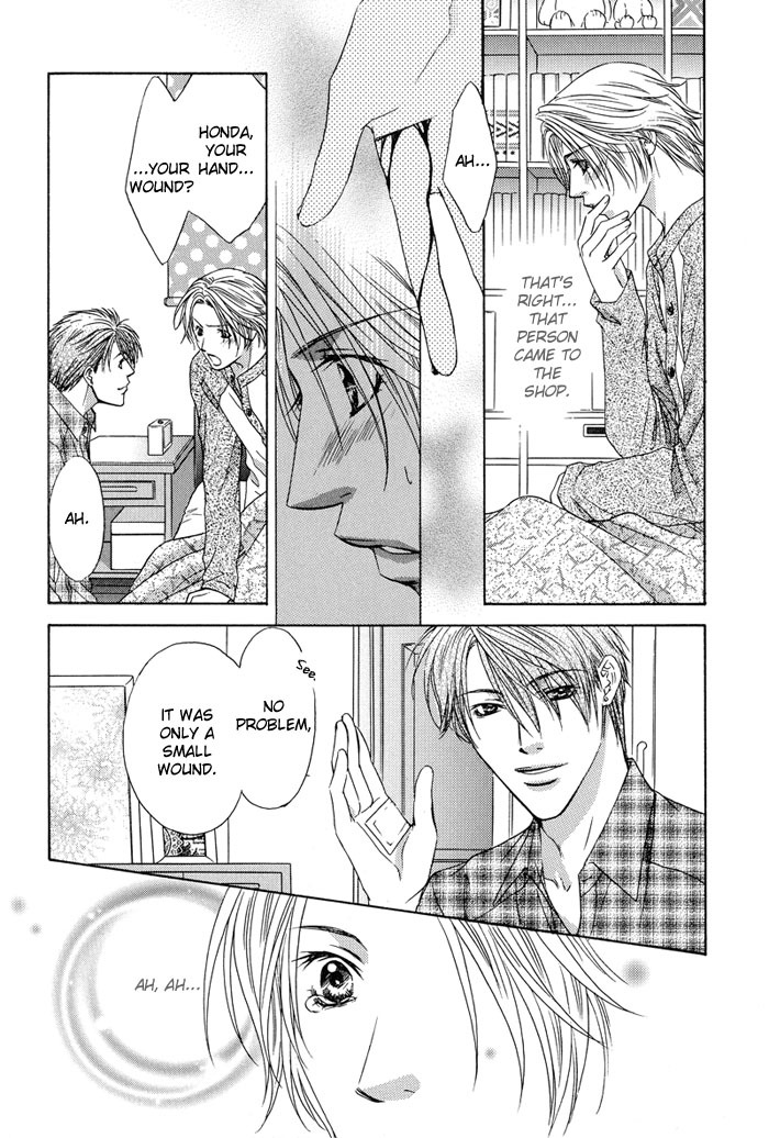 Bittersweet Cafe Chapter 5 page 18 - Chapter 5