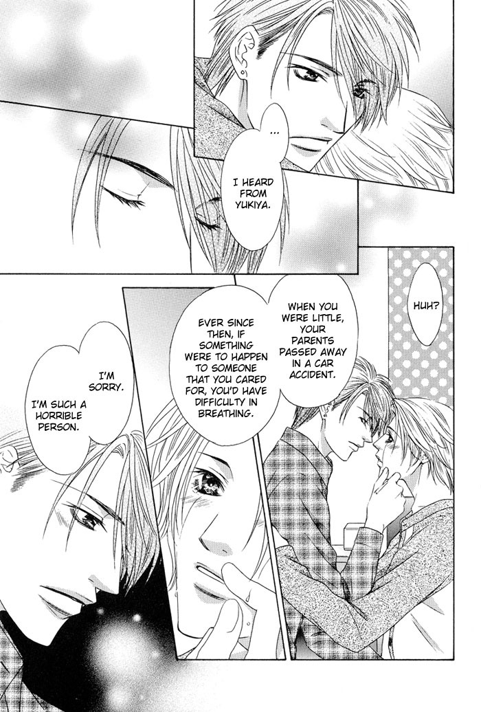 Bittersweet Cafe Chapter 5 page 21 - Chapter 5