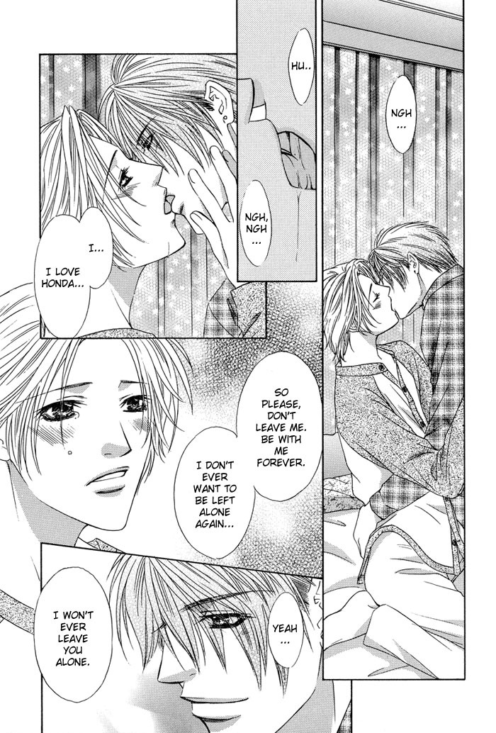 Bittersweet Cafe Chapter 5 page 23 - Chapter 5