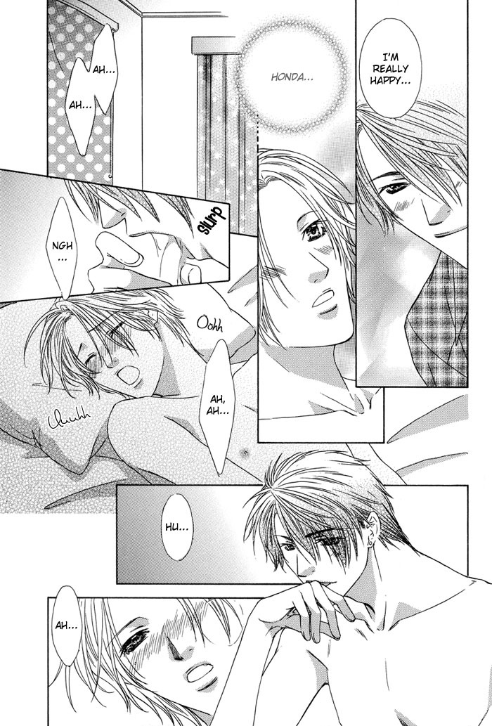 Bittersweet Cafe Chapter 5 page 27 - Chapter 5