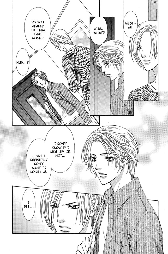 Bittersweet Cafe Chapter 5 page 3 - Chapter 5