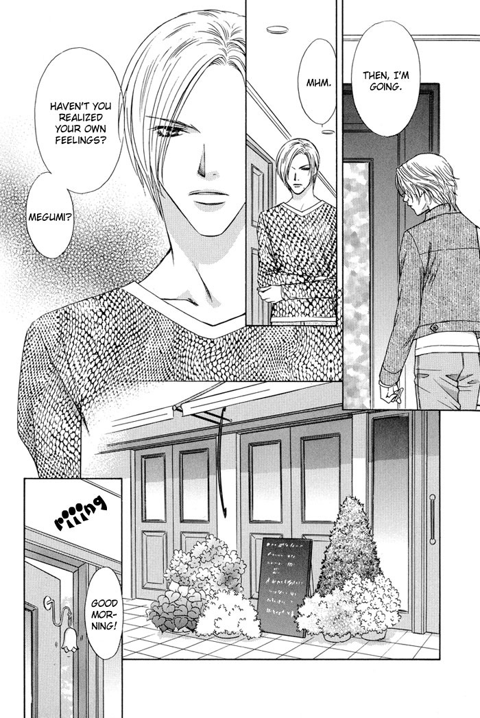 Bittersweet Cafe Chapter 5 page 4 - Chapter 5