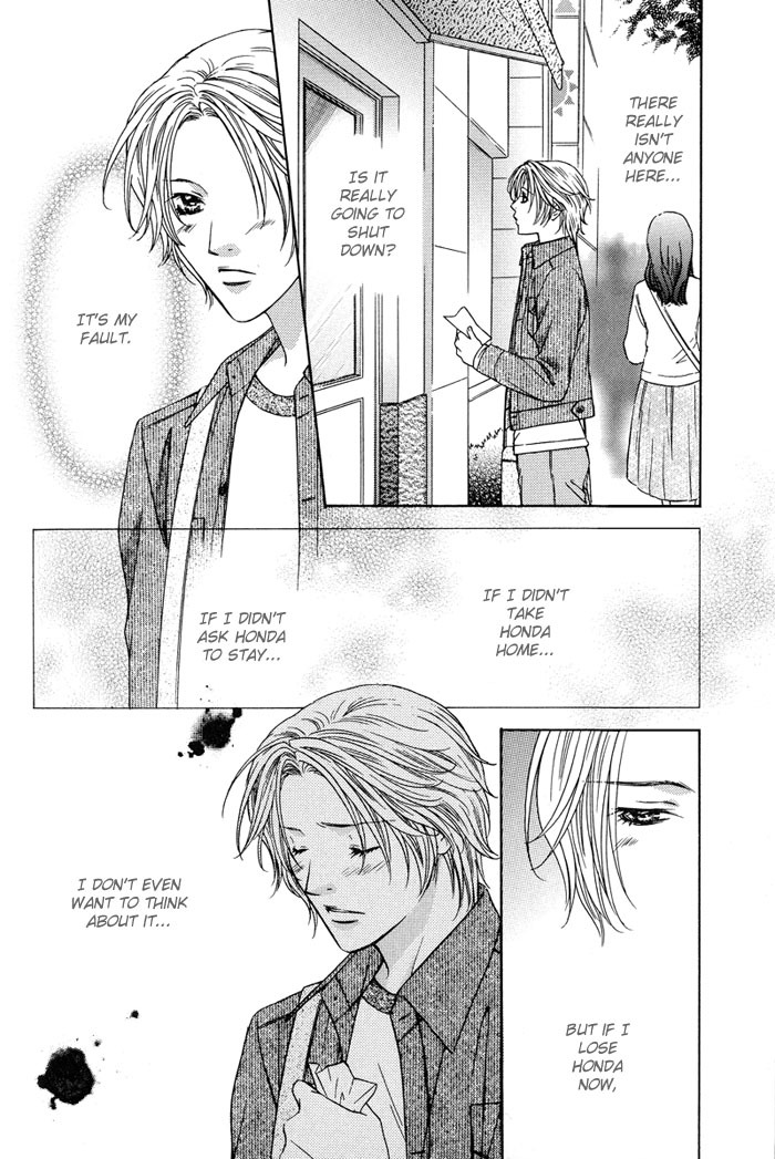 Bittersweet Cafe Chapter 5 page 6 - Chapter 5