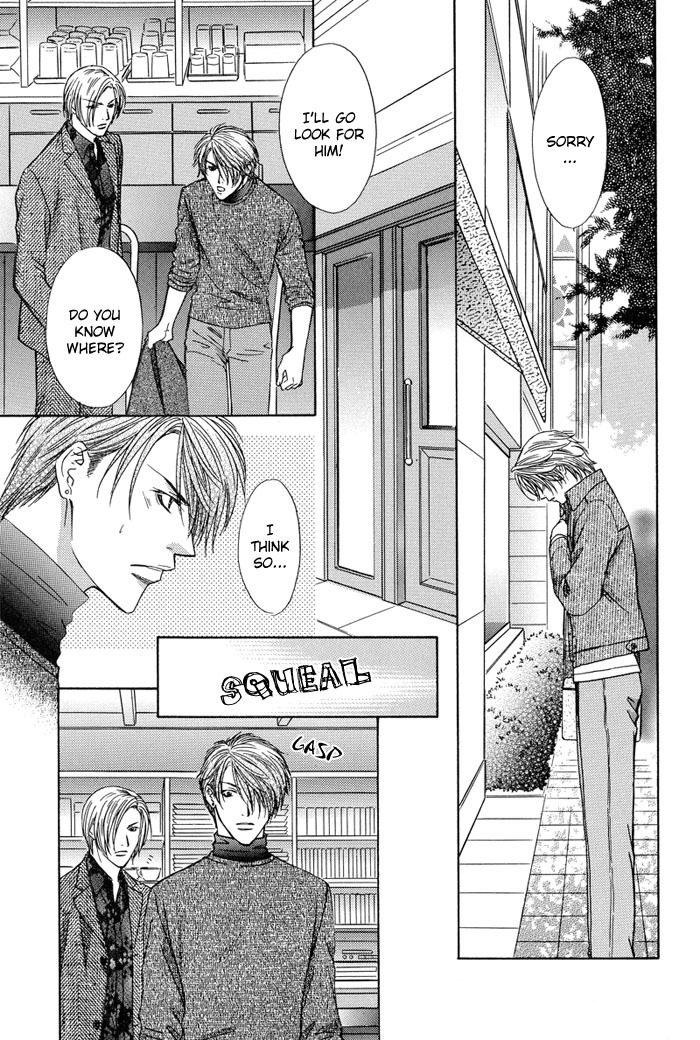Bittersweet Cafe Chapter 5 page 7 - Chapter 5