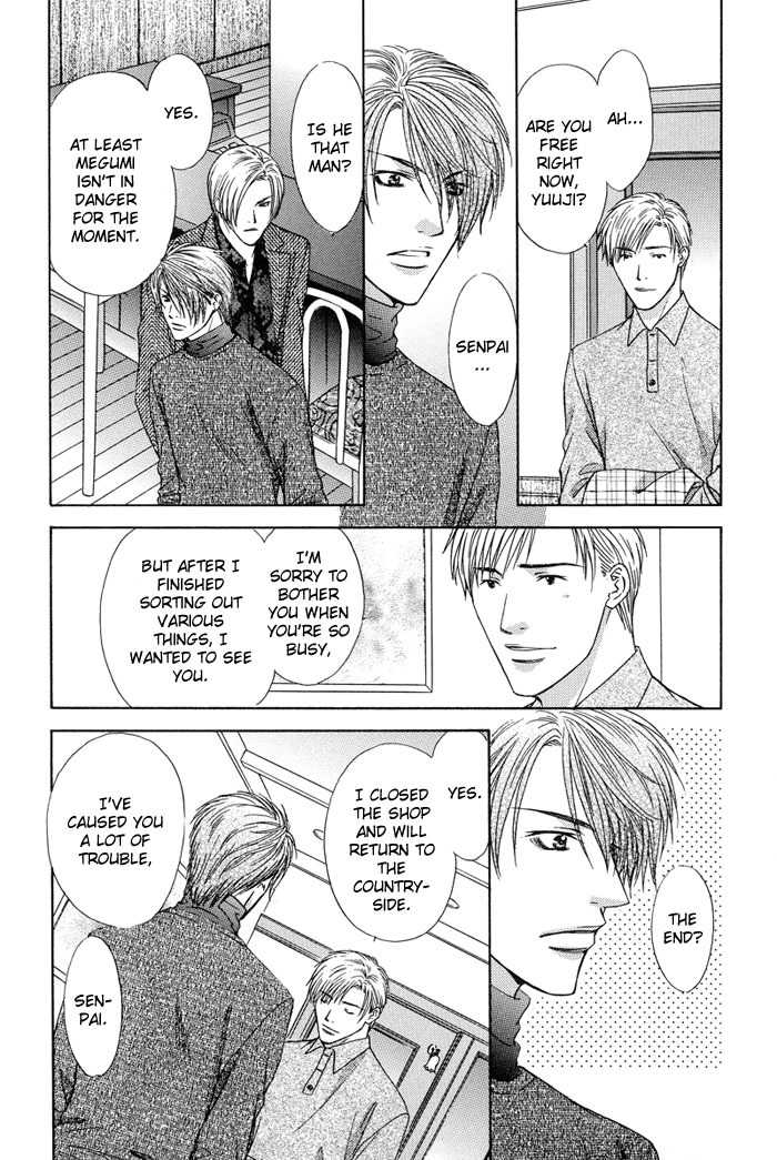Bittersweet Cafe Chapter 5 page 8 - Chapter 5