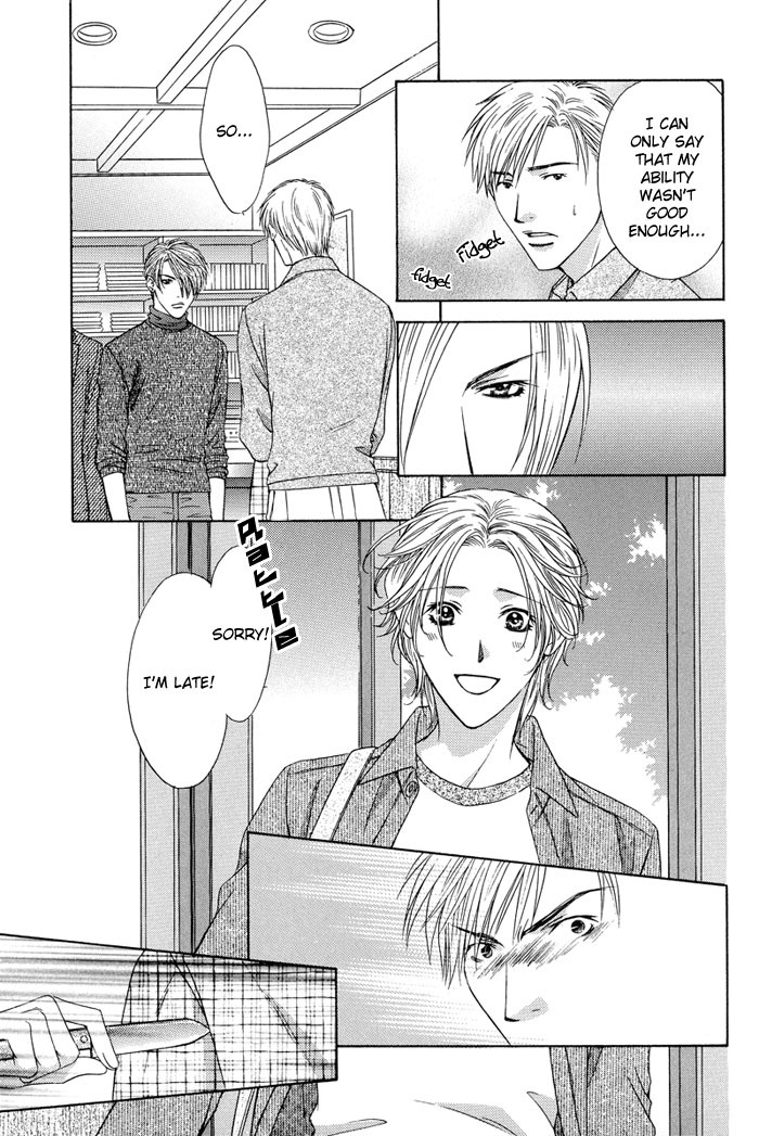 Bittersweet Cafe Chapter 5 page 9 - Chapter 5