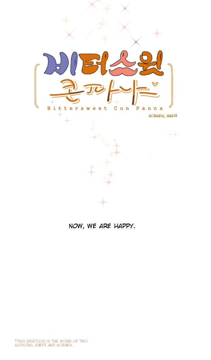 Bittersweet Con Panna Chapter 0 page 7 - Chapter 0 : Prologue