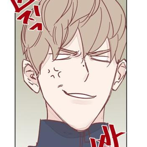 Bittersweet Con Panna Chapter 10: 1 vs 1 cover