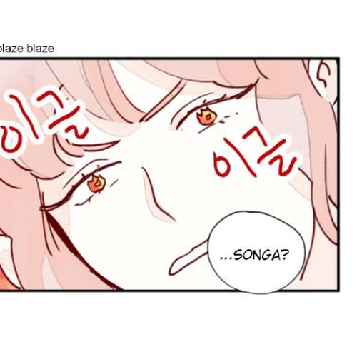 Bittersweet Con Panna Chapter 11: Made for Yusung Unni cover