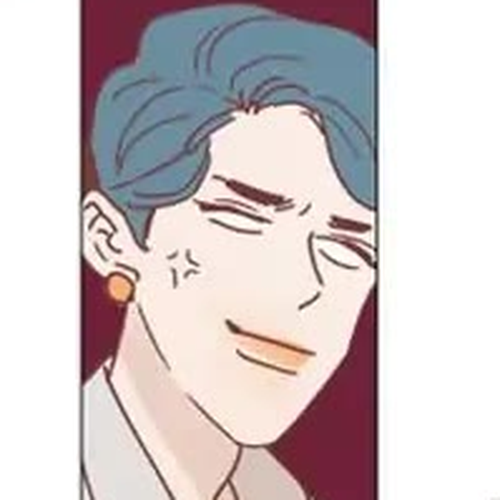 Bittersweet Con Panna Chapter 16 cover