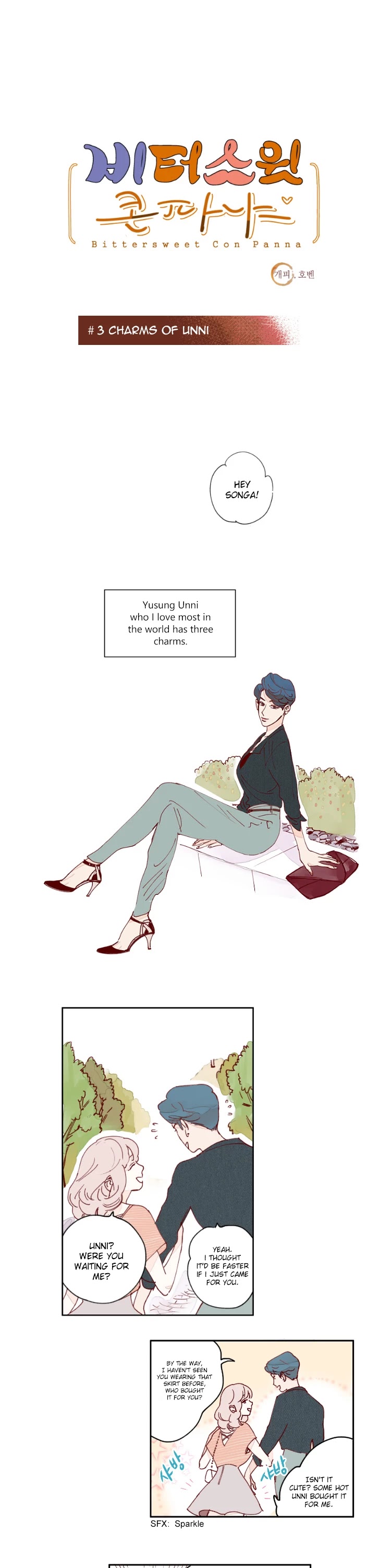 Bittersweet Con Panna Chapter 3 page 2 - Chapter 3