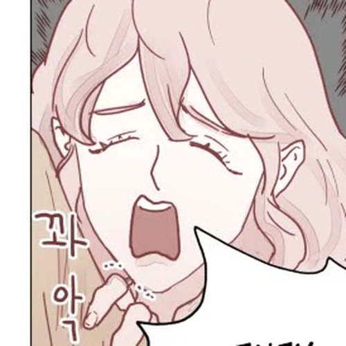 Bittersweet Con Panna Chapter 4 cover