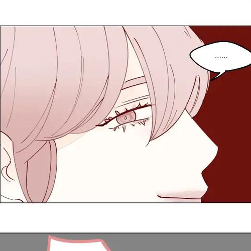 Bittersweet Con Panna Chapter 8: Their Past cover