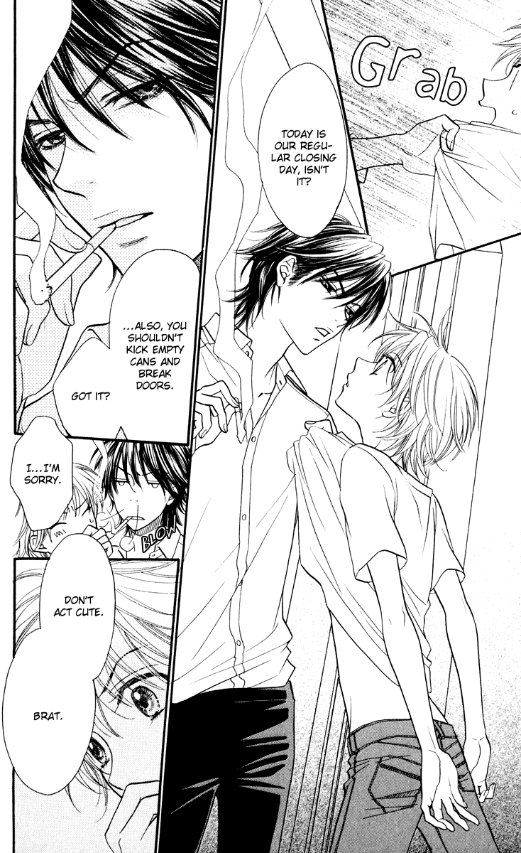 Biyaku Cafe Chapter 0 page 11 - Chapter 0