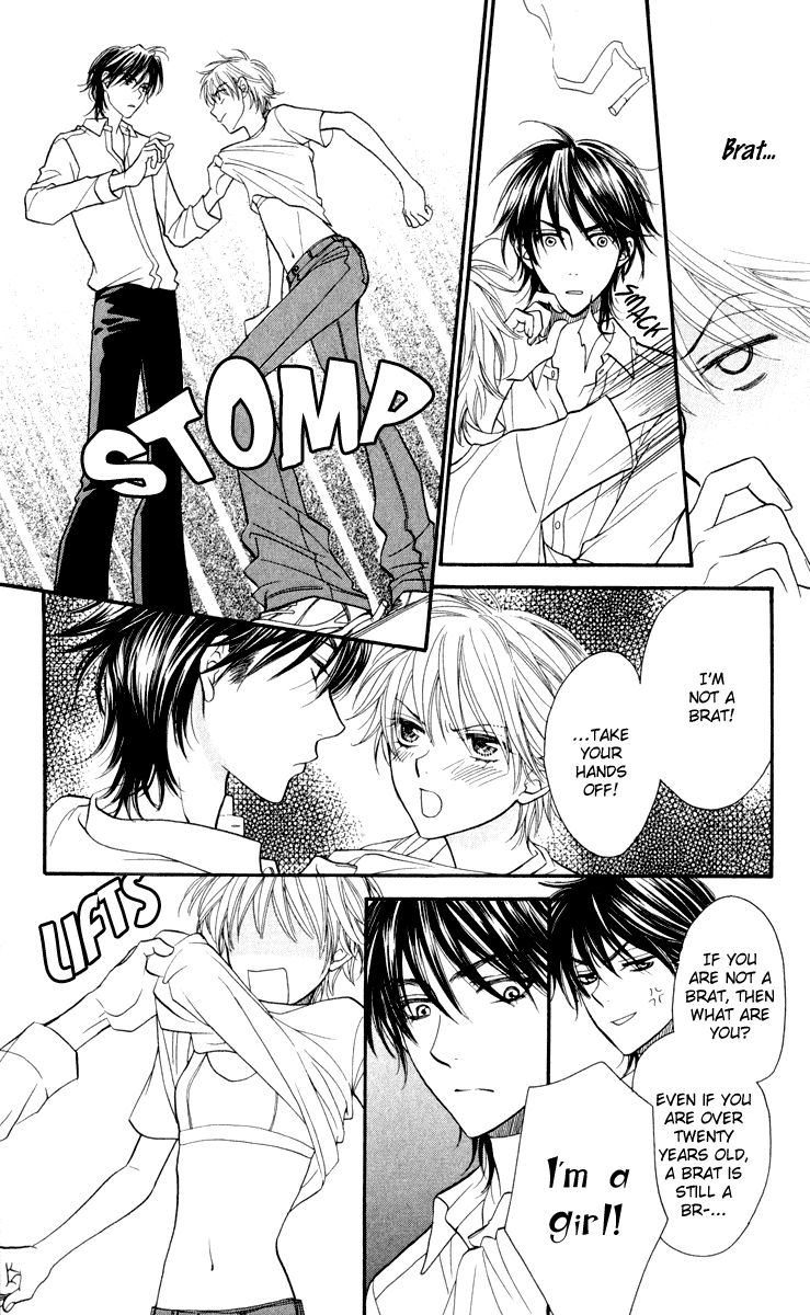 Biyaku Cafe Chapter 0 page 12 - Chapter 0