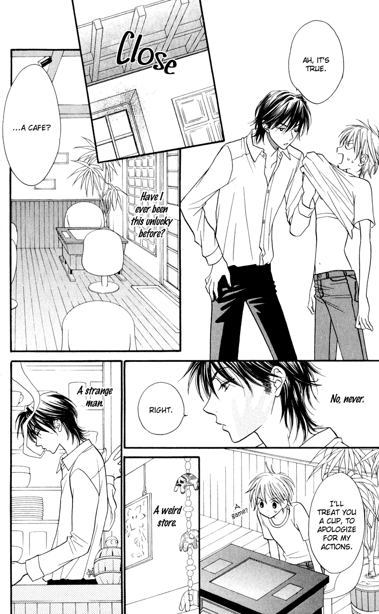 Biyaku Cafe Chapter 0 page 13 - Chapter 0
