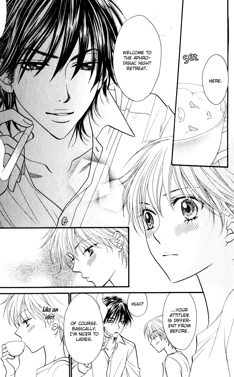 Biyaku Cafe Chapter 0 page 14 - Chapter 0