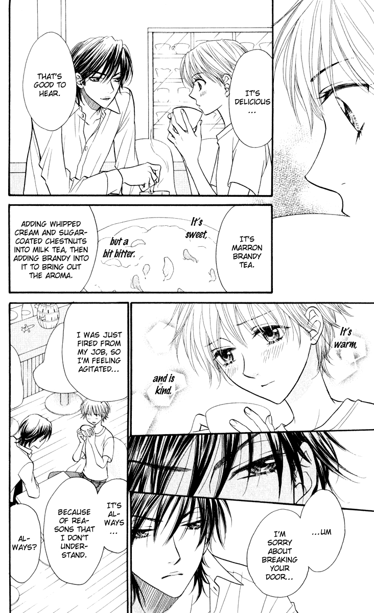 Biyaku Cafe Chapter 0 page 15 - Chapter 0
