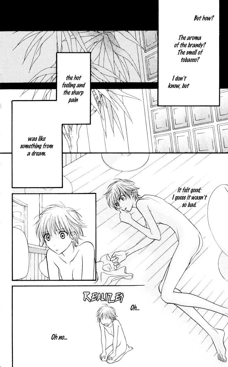 Biyaku Cafe Chapter 0 page 19 - Chapter 0