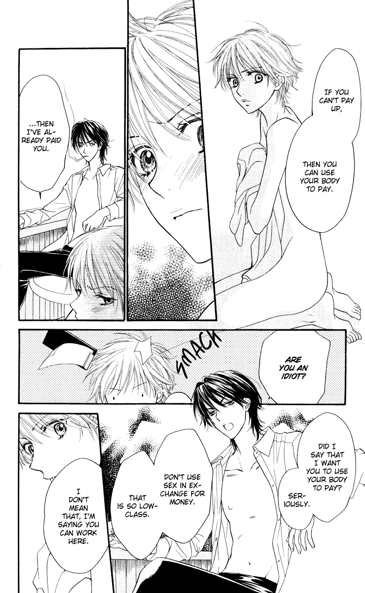 Biyaku Cafe Chapter 0 page 21 - Chapter 0