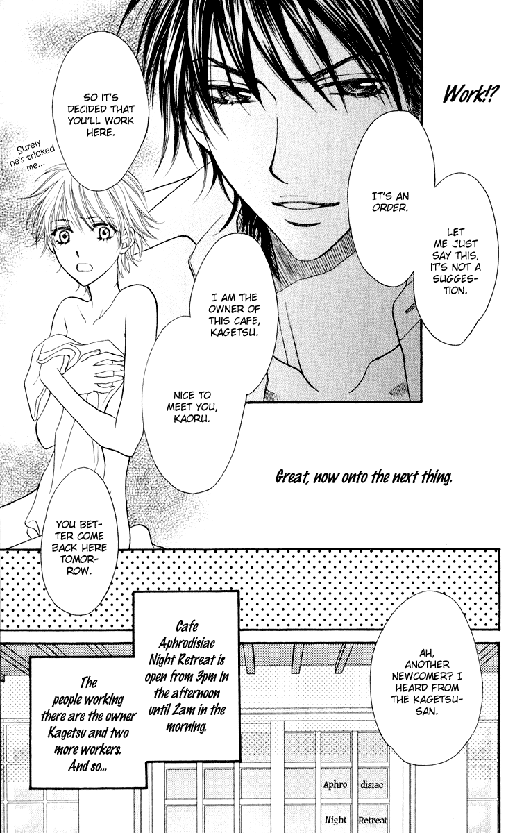 Biyaku Cafe Chapter 0 page 22 - Chapter 0