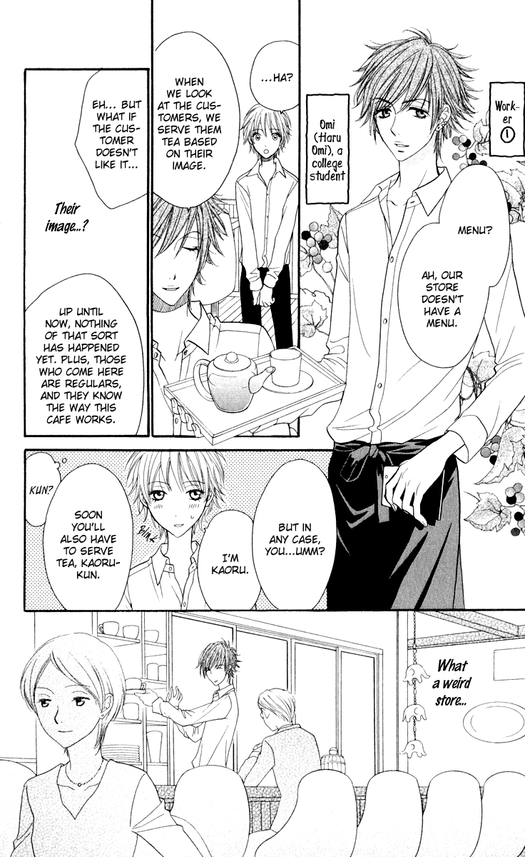 Biyaku Cafe Chapter 0 page 23 - Chapter 0
