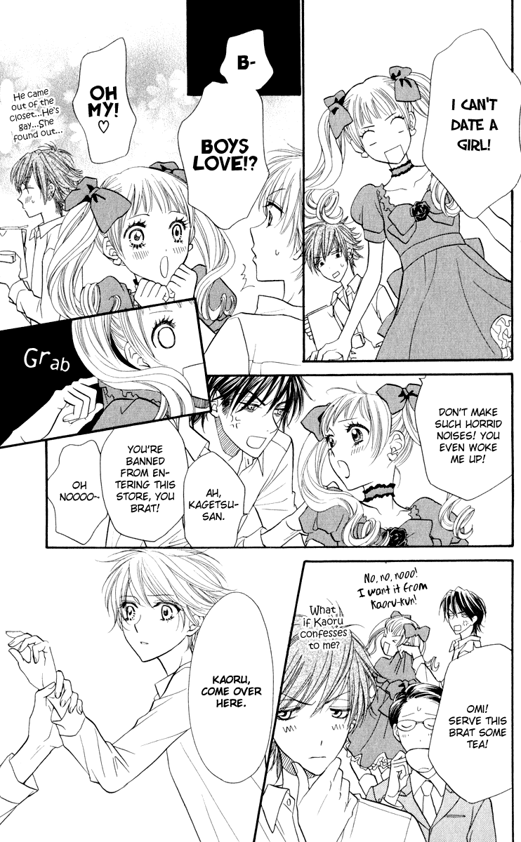Biyaku Cafe Chapter 0 page 26 - Chapter 0