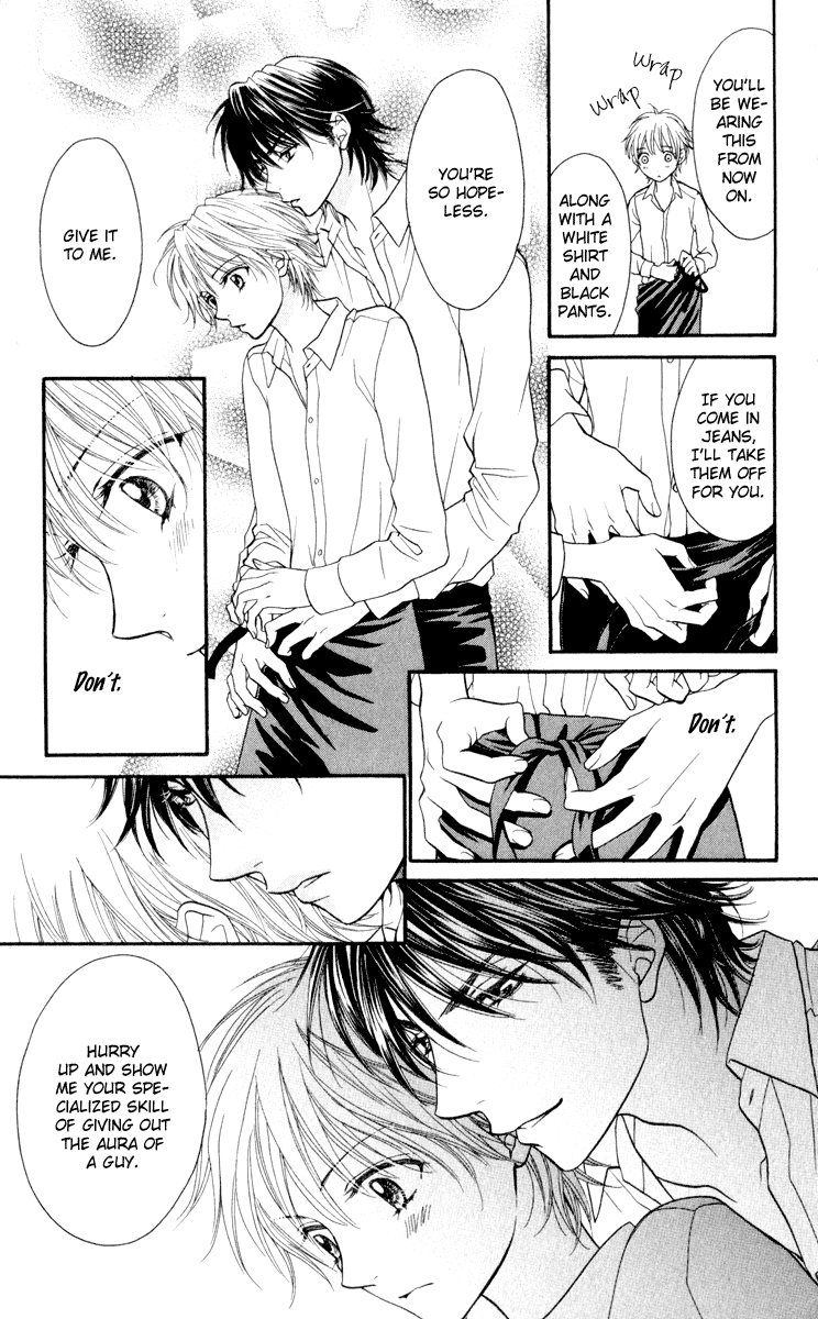 Biyaku Cafe Chapter 0 page 28 - Chapter 0