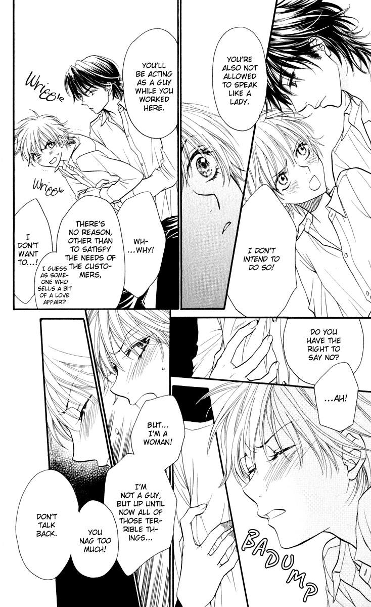 Biyaku Cafe Chapter 0 page 29 - Chapter 0