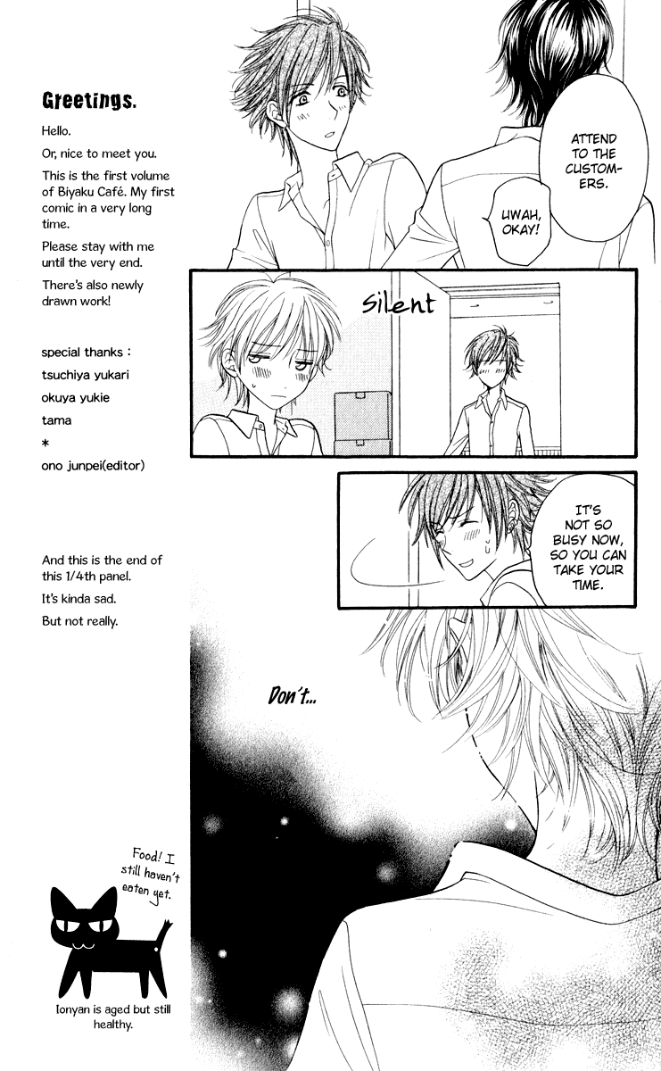 Biyaku Cafe Chapter 0 page 32 - Chapter 0