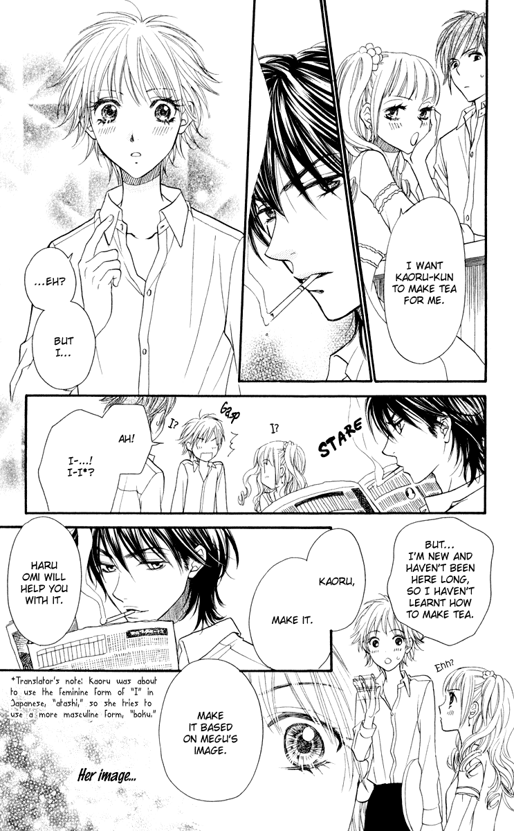 Biyaku Cafe Chapter 0 page 36 - Chapter 0