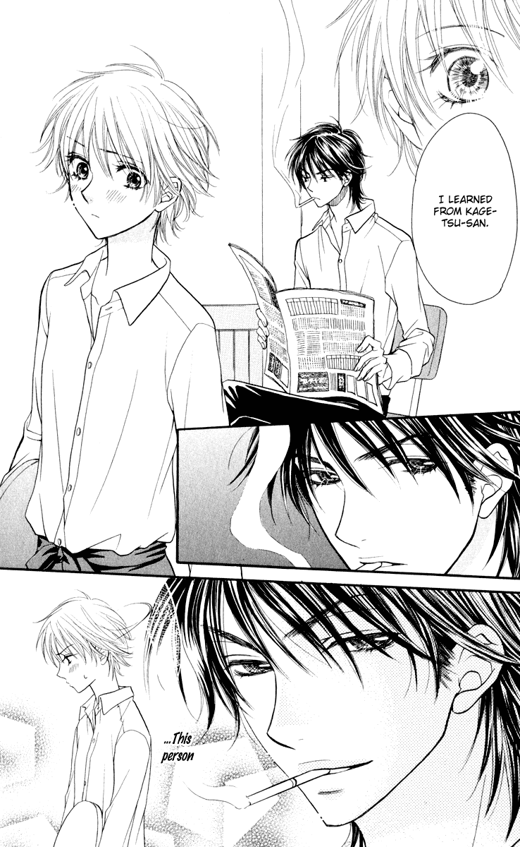 Biyaku Cafe Chapter 0 page 39 - Chapter 0