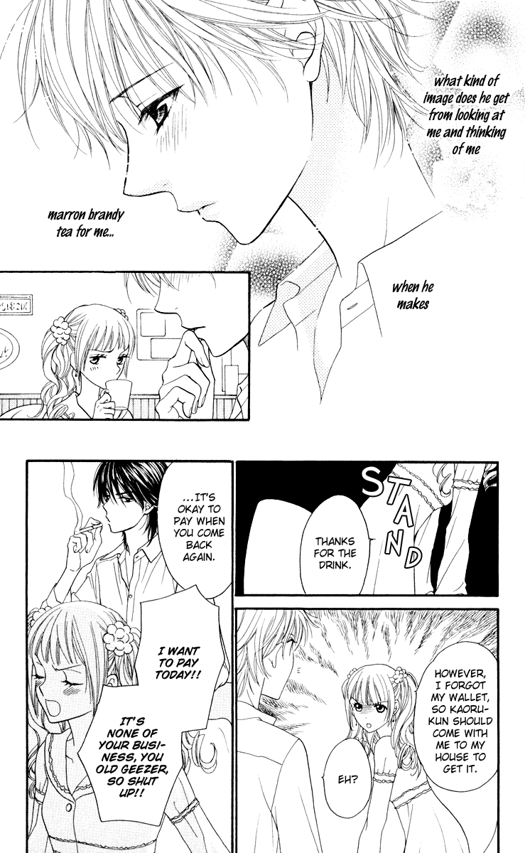 Biyaku Cafe Chapter 0 page 40 - Chapter 0