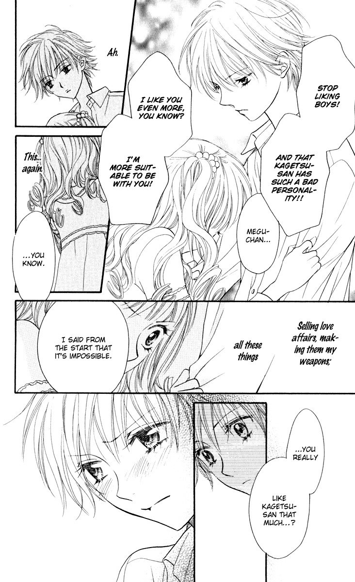 Biyaku Cafe Chapter 0 page 43 - Chapter 0